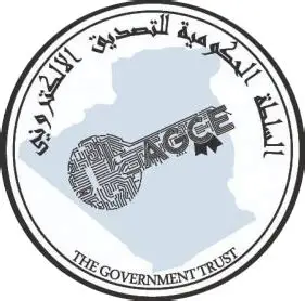 'Autorité Gouvernementale de Certification Electronique - AGCE