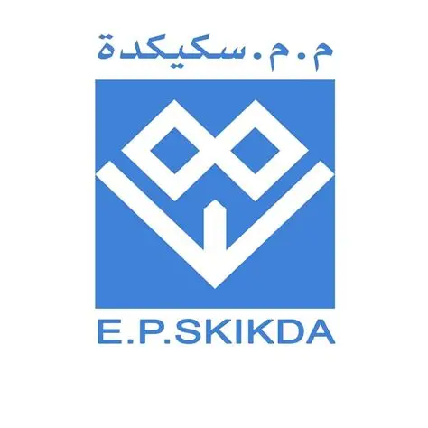 Entreprise Portuaire de Skikda - E.P SKIKDA